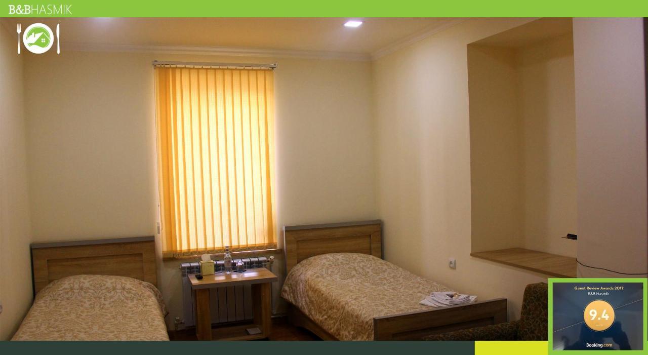 Guest House Hasmik Yeghegnadzor Exterior foto